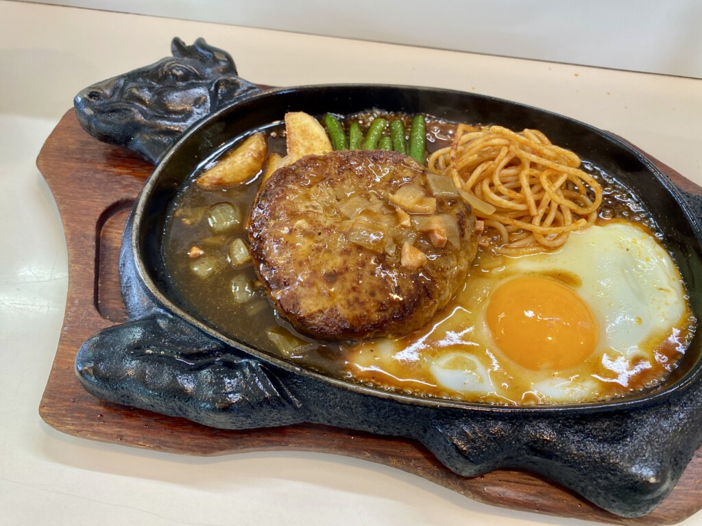 ハンバーグ（シングル）