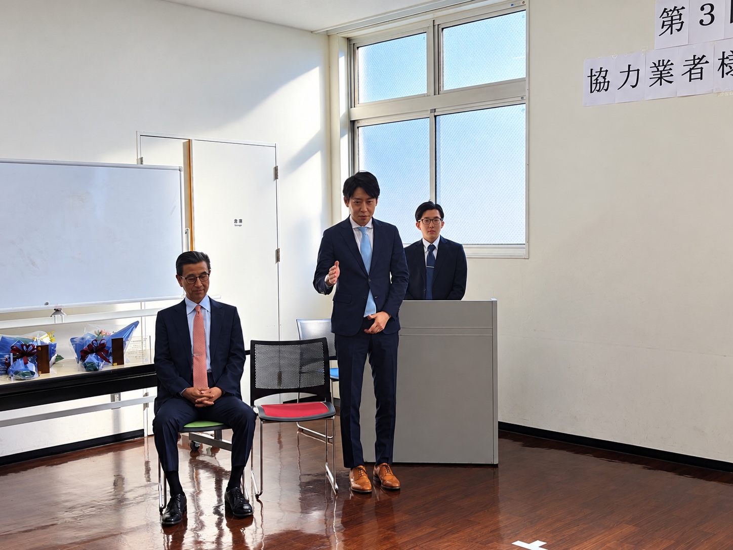 代表取締役社長・真砂慎太郎より