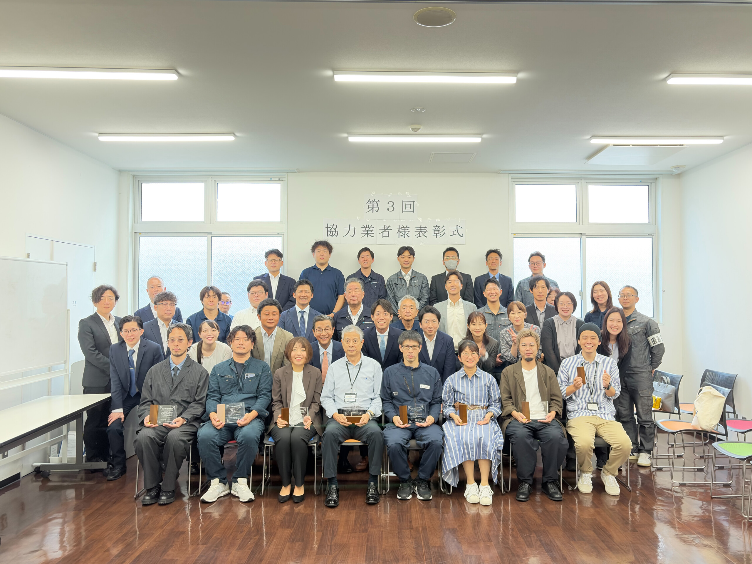 記念撮影